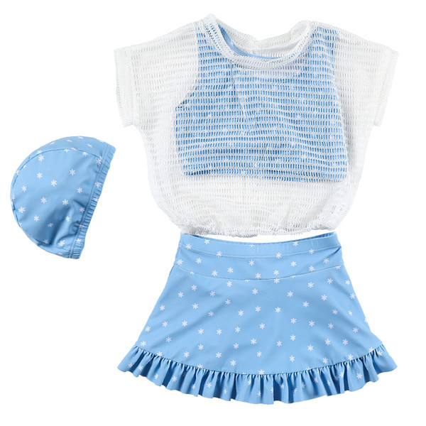 Kék színű gyerek fürdőruha