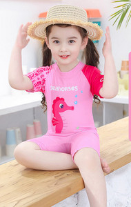 Ολόσωμο αντηλιακό μαγιό για κορίτσια