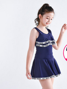 Gyermek fürdőruha kék és piros színben