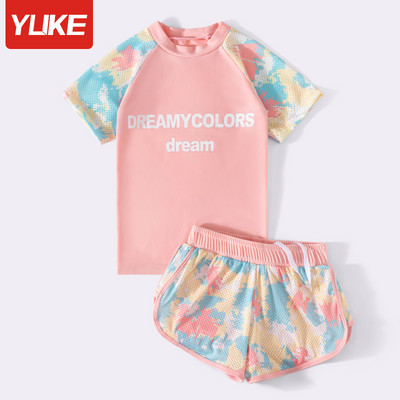 Gyermek fürdőruha lányoknak két részből áll