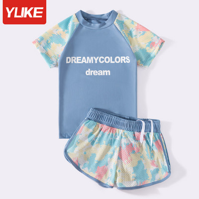 Gyermek fürdőruha lányoknak két részből áll