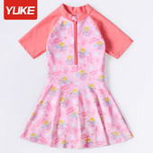 Egész gyermek fürdőruha cipzárral lányoknak