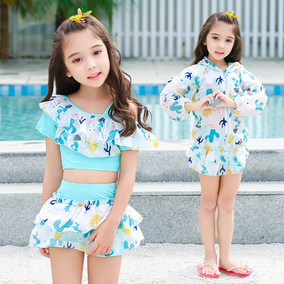 Kétrészes gyerek fürdőruha lányoknak