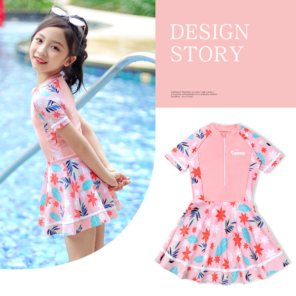 Παιδικό Ολόσωμο μαγιό με φερμουάρ για κορίτσια