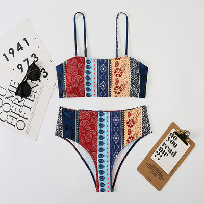 Γυναικείο μαγιό σε χρώμα με λεπτές τιράντες - σε τρία χρώματα