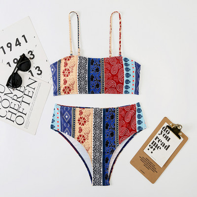 Γυναικείο μαγιό σε χρώμα με λεπτές τιράντες - σε τρία χρώματα