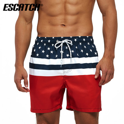 Uus mudel lipsudega meeste ujumistrikoo