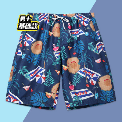 Νέο μοντέλο ανδρικού σορτς με ελαστική μέση