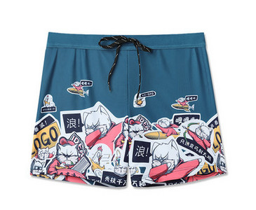 Uut mudelit trükiga meeste ujumistrikoo