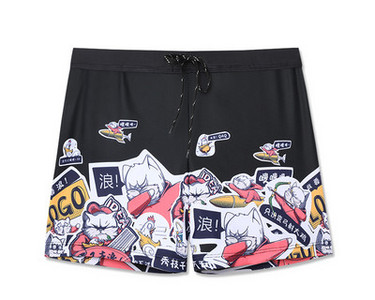 Uut mudelit trükiga meeste ujumistrikoo