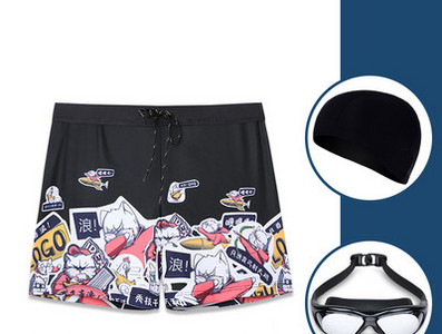 Uut mudelit trükiga meeste ujumistrikoo