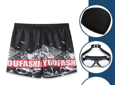 Uut mudelit trükiga meeste ujumistrikoo