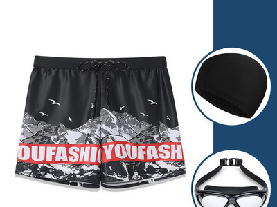 Uut mudelit trükiga meeste ujumistrikoo