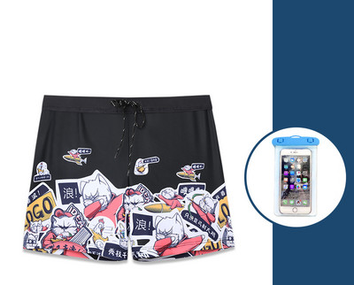 Uut mudelit trükiga meeste ujumistrikoo