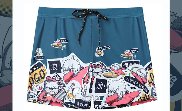 Uut mudelit trükiga meeste ujumistrikoo