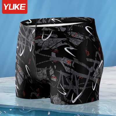 Meeste ujumistrikoo tüüpi mustriga bokser