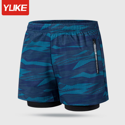 Ujumiseks sobivad meeste lühikesed püksid - mitut värvi