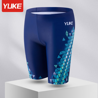 Meeste kiiresti kuivavad kirjaga rannapüksid