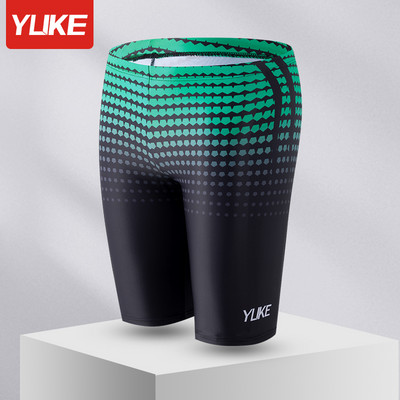 Meeste kiiresti kuivavad kirjaga rannapüksid