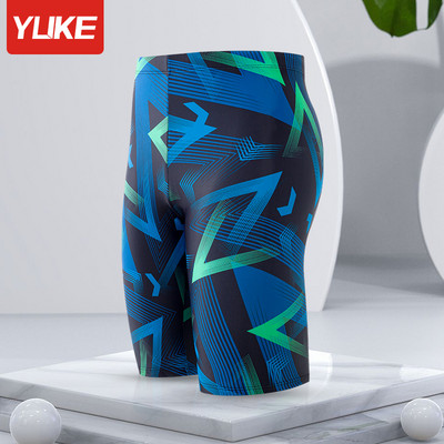 Meeste kiiresti kuivavad kirjaga rannapüksid