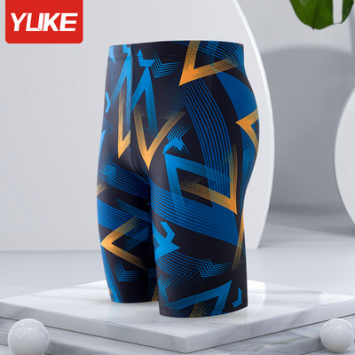 Meeste kiiresti kuivavad kirjaga rannapüksid