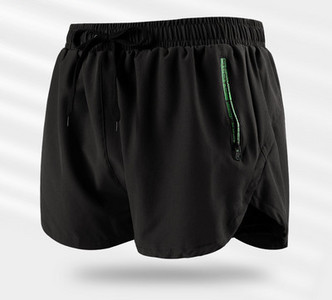 Kahes värvitoonis meeste ujumispüksid