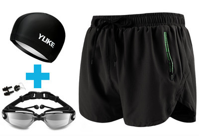 Kahes värvitoonis meeste ujumispüksid