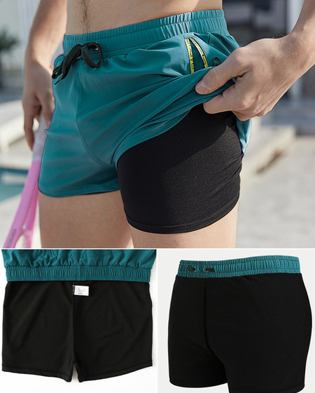 Kahes värvitoonis meeste ujumispüksid