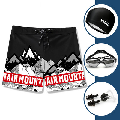 Kiiresti kuivavad lipsudega meeste ujumisriided