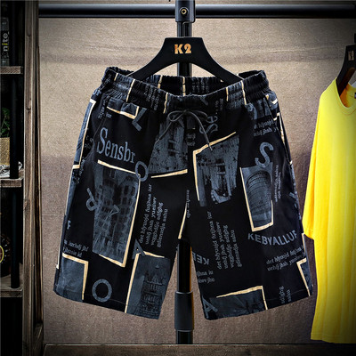 meeste kiiresti kuivavad rannapüksid