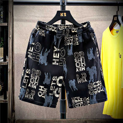 meeste kiiresti kuivavad rannapüksid