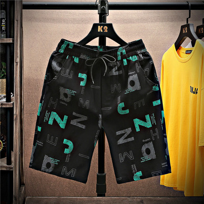 meeste kiiresti kuivavad rannapüksid