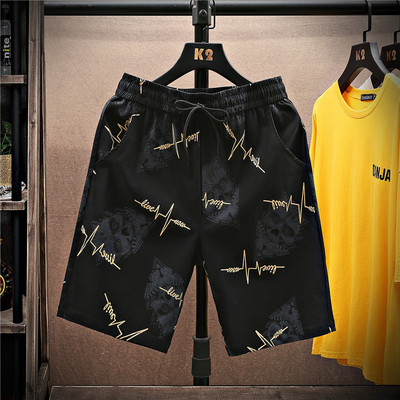 meeste kiiresti kuivavad rannapüksid