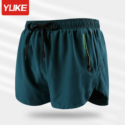 Taskutega meeste ujumispüksid