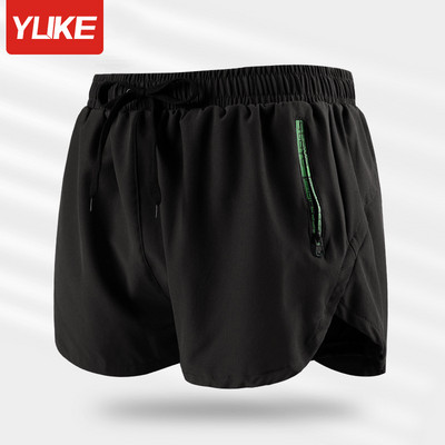 Taskutega meeste ujumispüksid