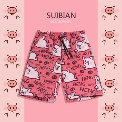 Μοντέρνα ανδρικά μαγιό με απλικέ