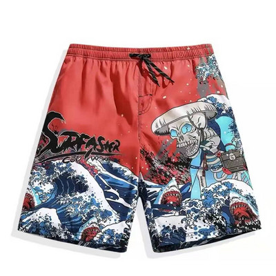 Μοντέρνα ανδρικά μαγιό με απλικέ