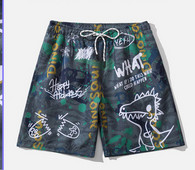 Meeste lipsudega ujumispüksid – nelja värvi