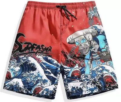 Gyorsan száradó anyagból készült férfi fürdőruha - típusú rövidnadrág