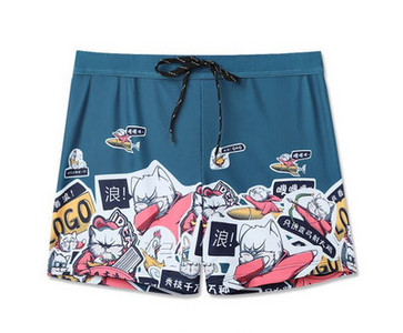 Ανδρικά μποξεράκια κολύμβησης με μοτίβο και κορδόνια