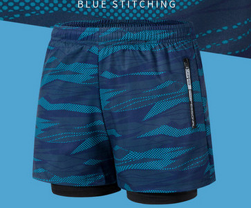 Ανδρικό μαγιό με κορδόνια και τσέπες