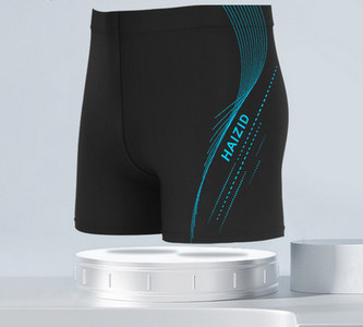 Meeste ujumisbokserid kirjaga