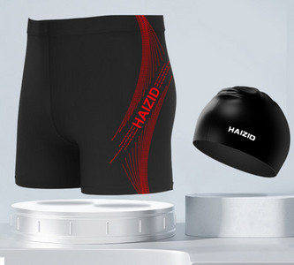 Meeste ujumisbokserid kirjaga