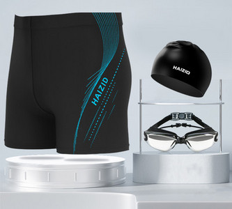 Meeste ujumisbokserid kirjaga