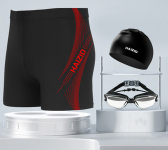 Meeste ujumisbokserid kirjaga