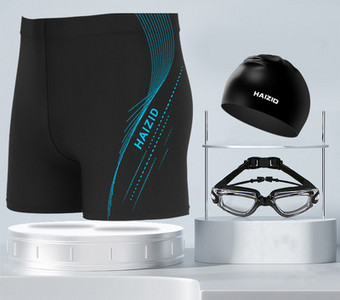 Meeste ujumisbokserid kirjaga