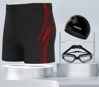 Meeste ujumisbokserid kirjaga