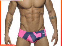 Ανδρικά πολύχρωμα μαγιό σε πολλά χρώματα