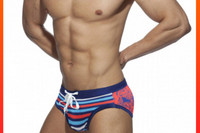 Ανδρικό ριγέ μαγιό με κορδόνια και απλικέ