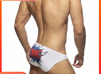 Ανδρικά μαγιό με στάμπα